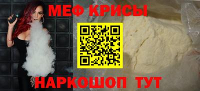 соль курить ск Камышлов