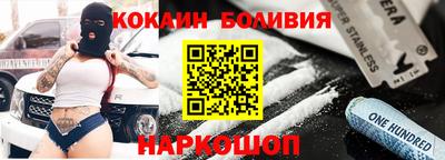 скорость Канаш