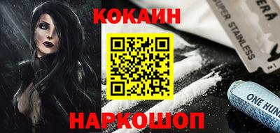 скорость Канаш