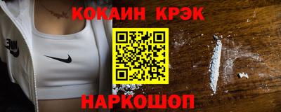 скорость Канаш