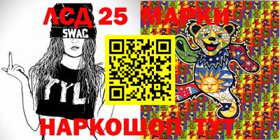 скорость Канаш