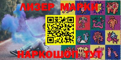 скорость Канаш