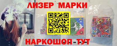 скорость Канаш