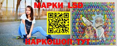 кокаин премиум Кандалакша