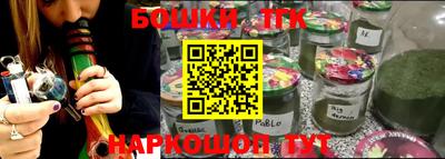кокаин премиум Кандалакша