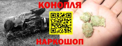 скорость Канаш