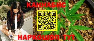 скорость Канаш