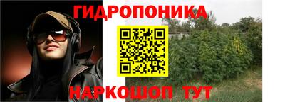 кокаин премиум Кандалакша