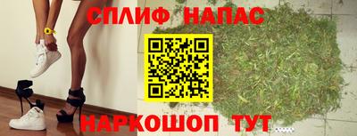 скорость Канаш