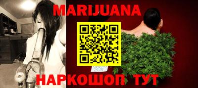 соль курить ск Камышлов