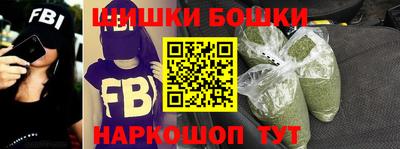 кокаин премиум Кандалакша