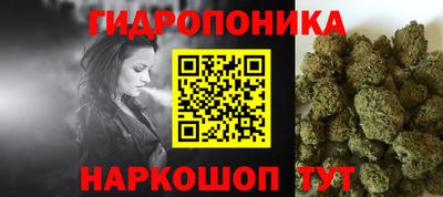 кокаин премиум Кандалакша