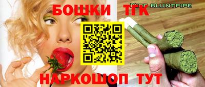 кокаин премиум Кандалакша