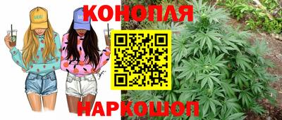 кокаин премиум Кандалакша