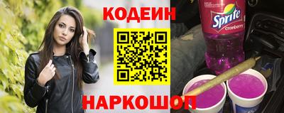 скорость Канаш