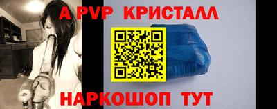 соль курить ск Камышлов