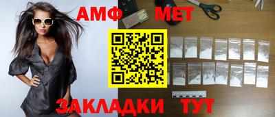 скорость Канаш