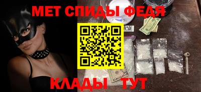 кокаин премиум Кандалакша