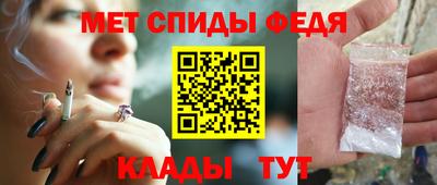 соль курить ск Камышлов