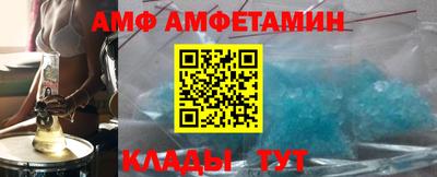 соль курить ск Камышлов