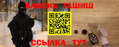 скорость Канаш