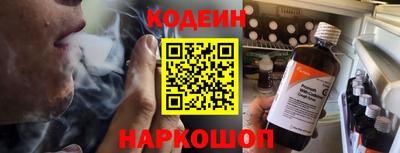соль курить ск Камышлов