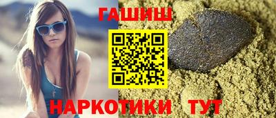 соль курить ск Камышлов
