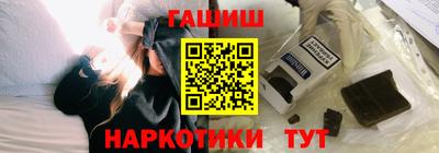 соль курить ск Камышлов