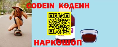 соль курить ск Камышлов